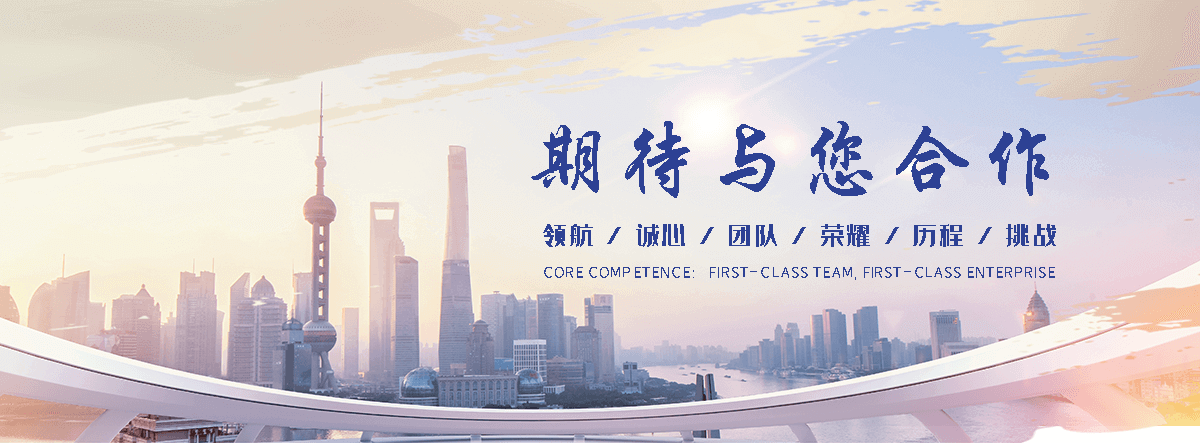那曲 工程抗震支架哪家专业
